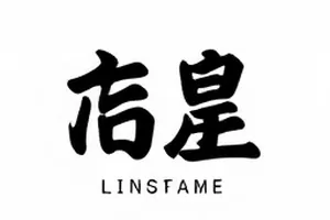 《清晨花店》封面：清晨店门口摆放的花桶与沾露的花枝